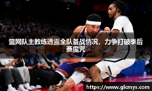 zoty中欧手机最新版本