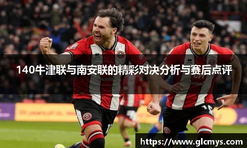 zoty中欧在线登录