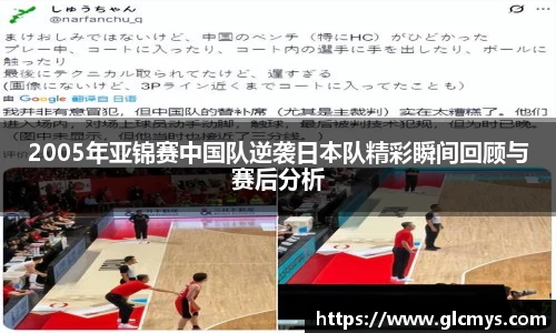 zoty中欧在线登录