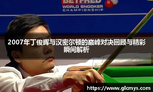 zoty中欧手机最新版本