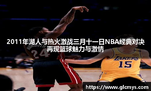 zoty中欧手机最新版本