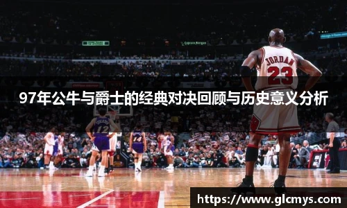 zoty中欧手机最新版本