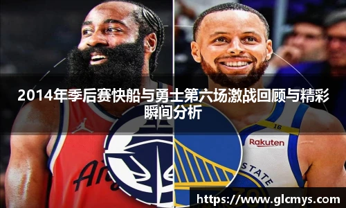 zoty中欧手机最新版本