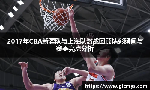 zoty中欧在线登录