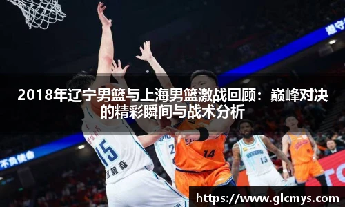 zoty中欧手机最新版本