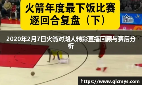 zoty中欧在线登录