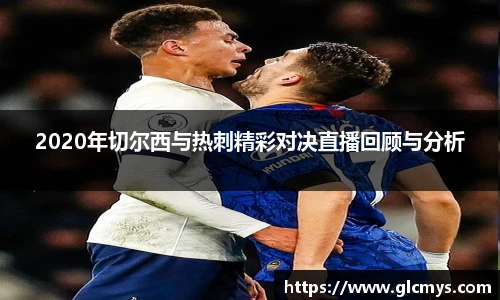 zoty中欧在线登录