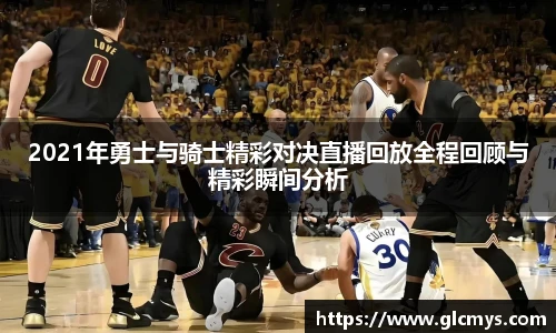 zoty中欧手机最新版本