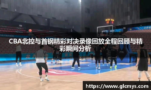 zoty中欧在线登录