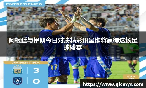 zoty中欧在线登录