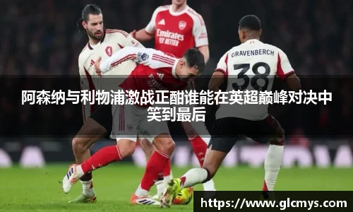 zoty中欧在线登录