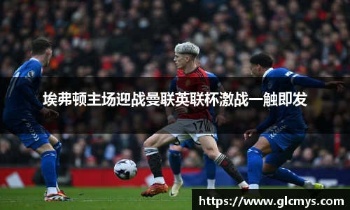 zoty中欧在线登录