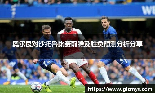 zoty中欧手机最新版本