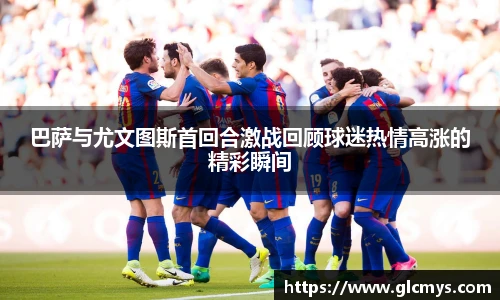 zoty中欧手机最新版本