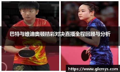 zoty中欧手机最新版本