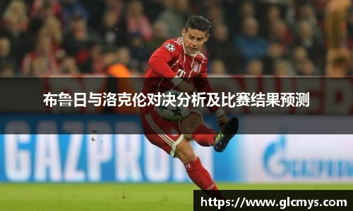 zoty中欧在线登录