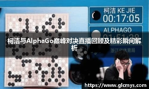 zoty中欧在线登录