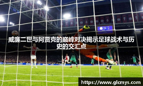 zoty中欧在线登录