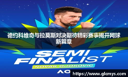 zoty中欧在线登录