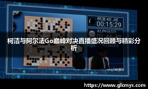 zoty中欧手机最新版本