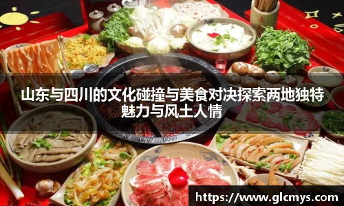 zoty中欧在线登录