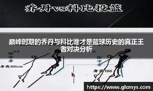 zoty中欧手机最新版本