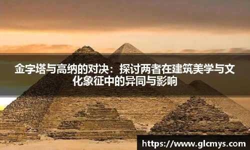 zoty中欧在线登录