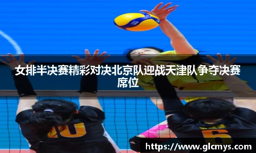 zoty中欧在线登录