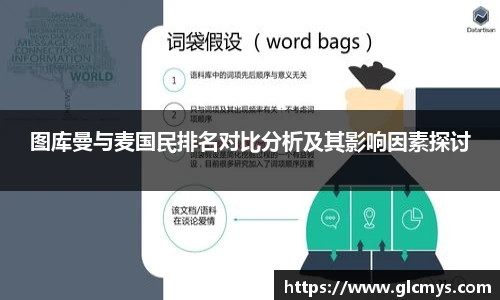 zoty中欧在线登录