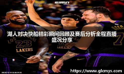 zoty中欧在线登录