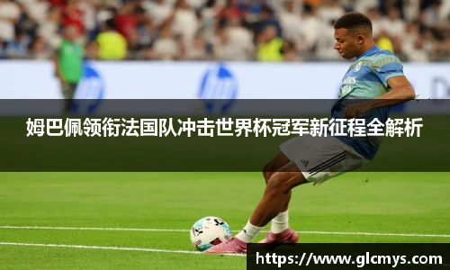 zoty中欧app下载