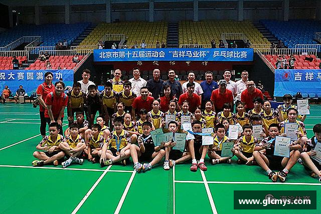 关于zoty中欧在线登录